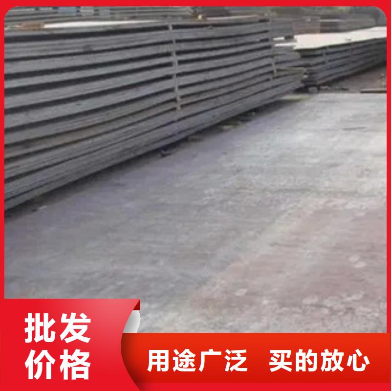 高建钢板船板质量不佳尽管来找我