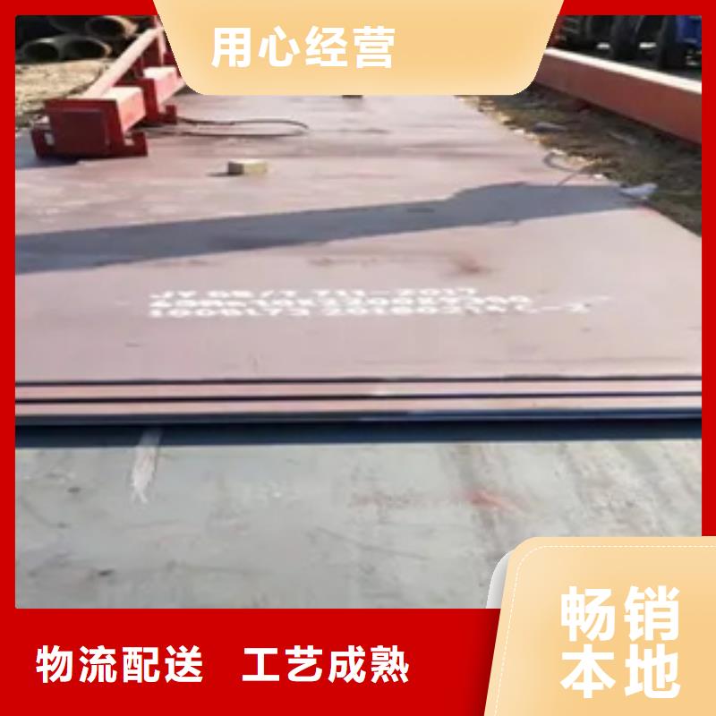 q345gjc高建钢管诚信互利