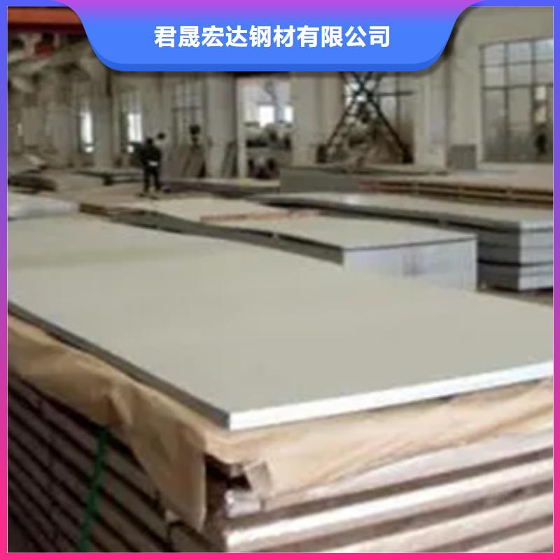 五指山市q235gjc高建钢板总经销