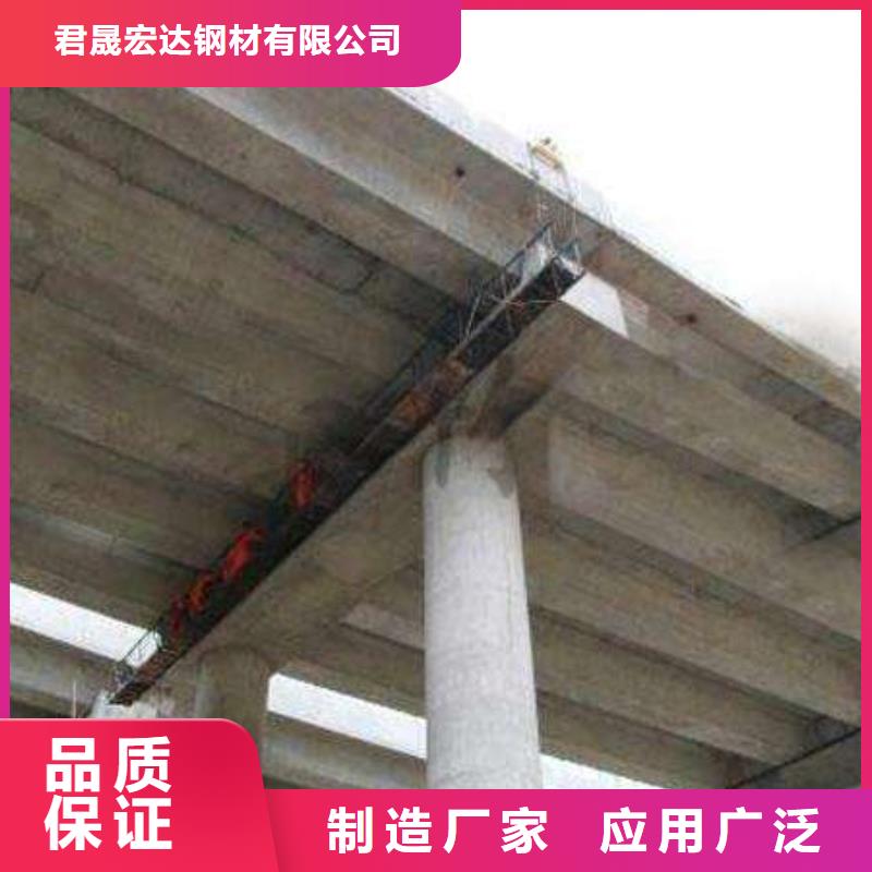 高强钢板【低合金板价格】价格低
