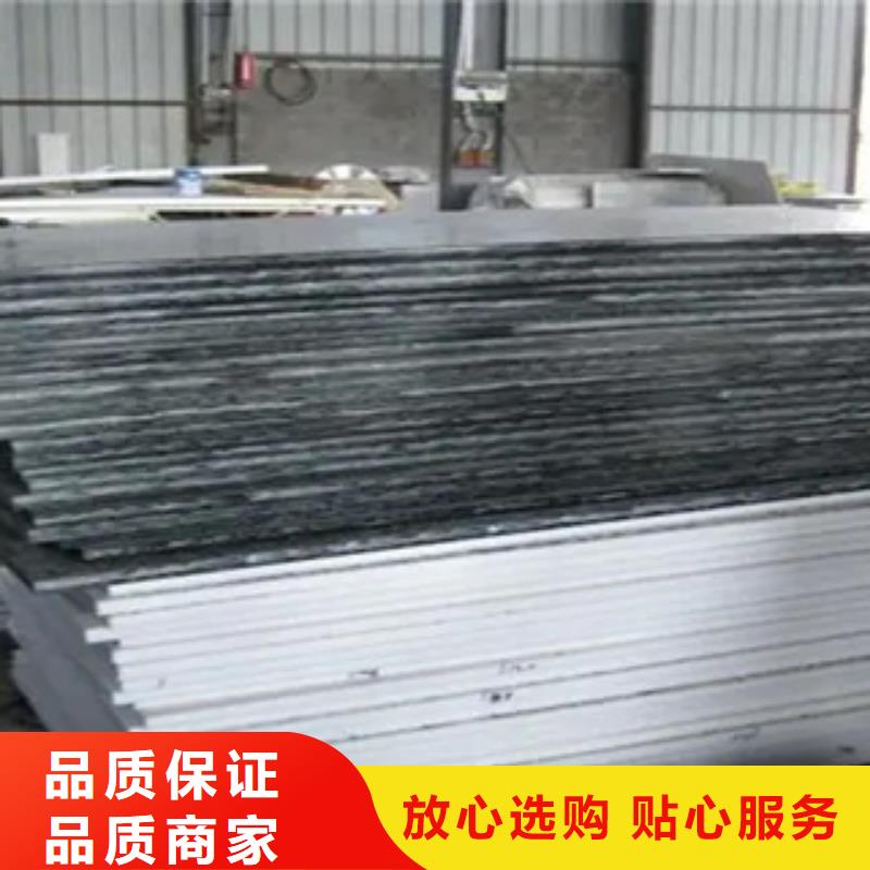 高强钢板【低合金板价格】价格低