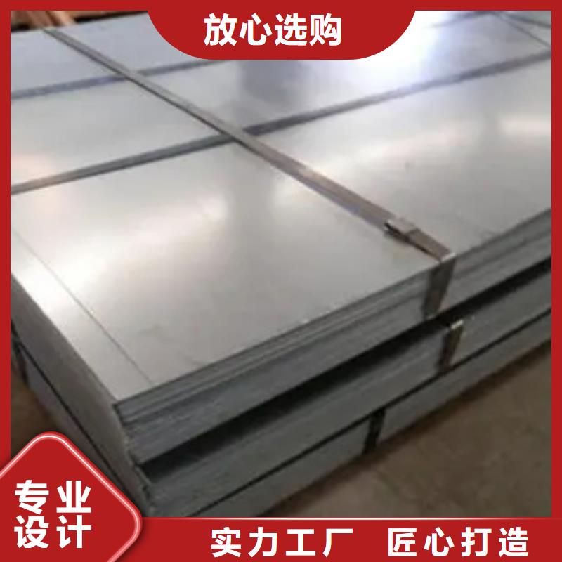 高强钢板锅炉容器板常年出售