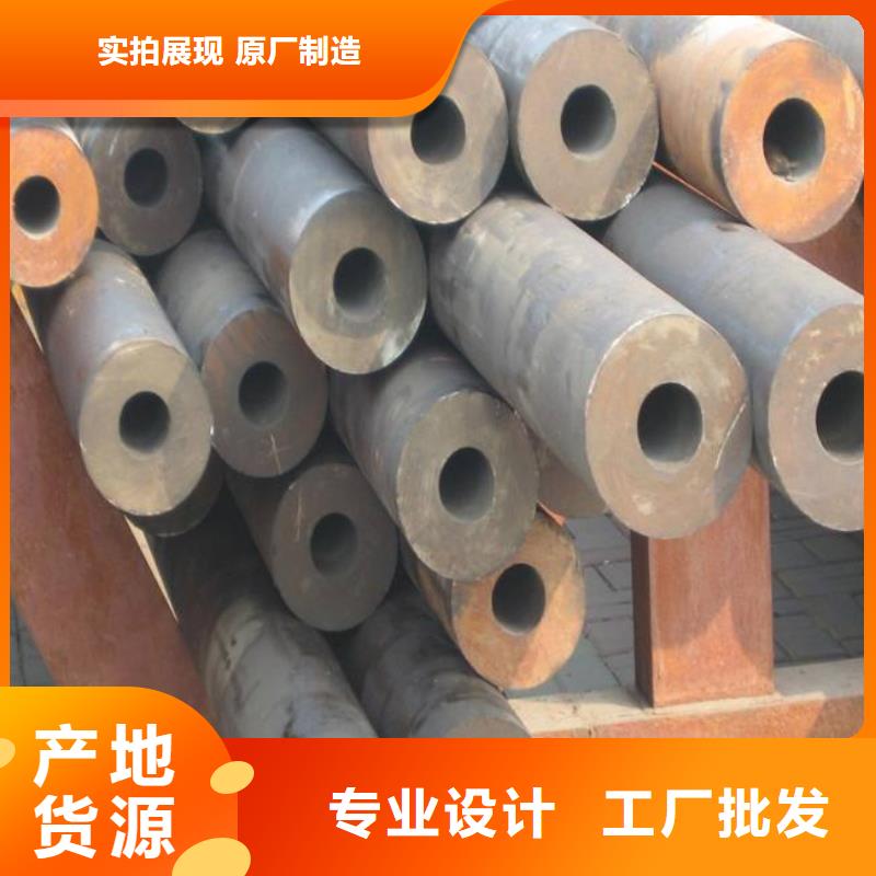 耐候钢管-低合金板价格诚信经营质量保证