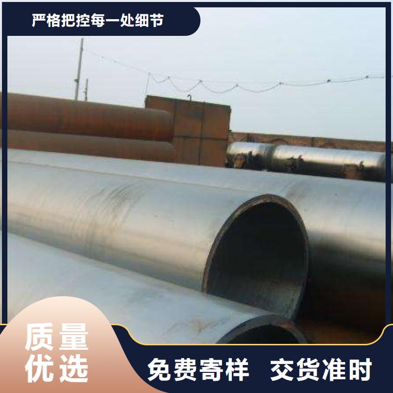 耐候钢管耐候板一站式采购方便省心