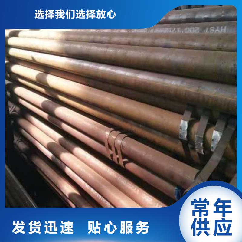 耐候钢管-低合金板价格诚信经营质量保证