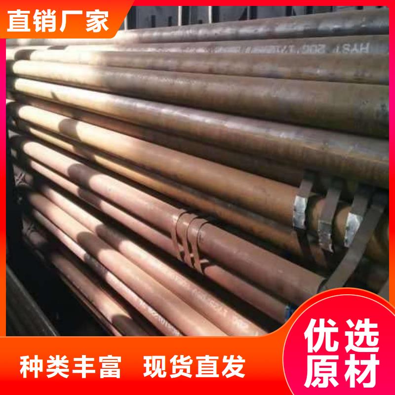耐候钢管船板厂家价格地道