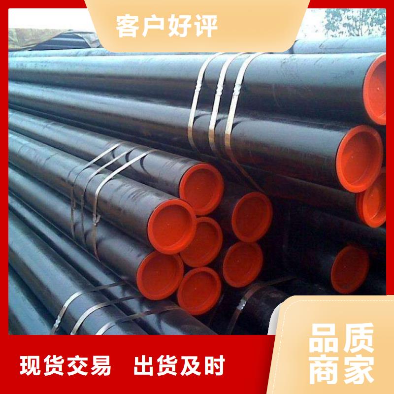 耐候钢管耐候板一站式采购方便省心