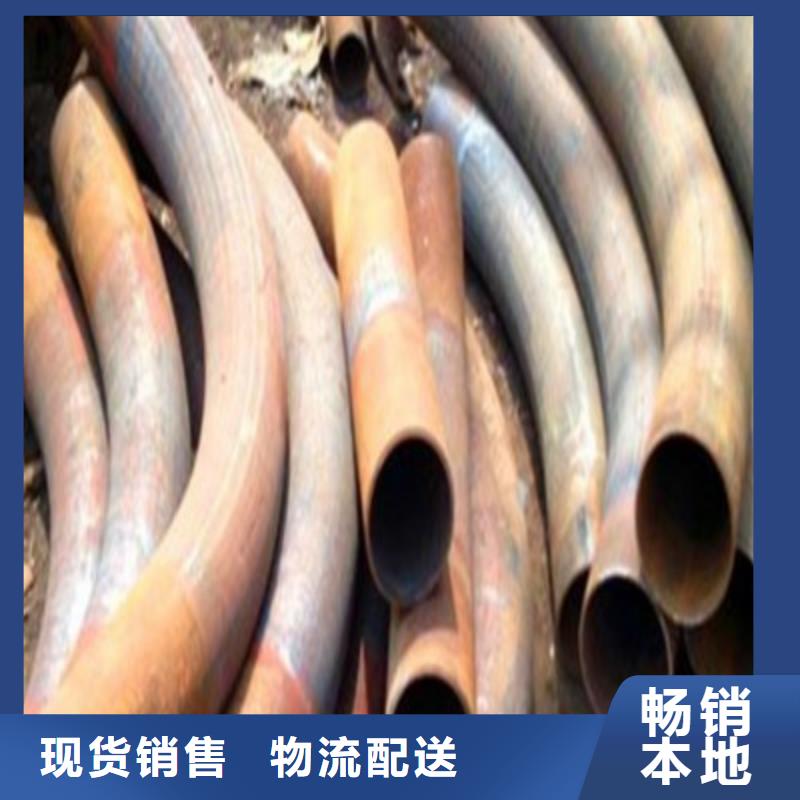【耐候钢管耐候板真正的源头厂家】