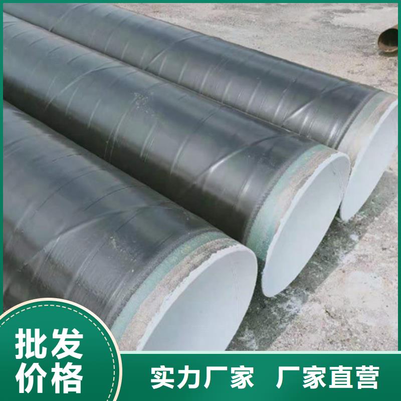 耐候钢管,桥梁板实力工厂