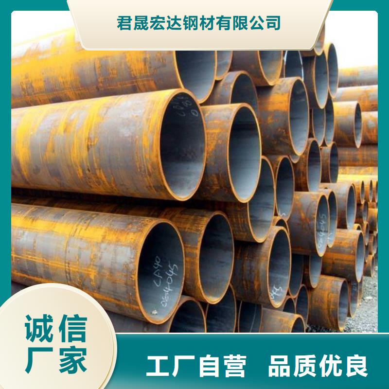 耐候钢管桥梁板全品类现货