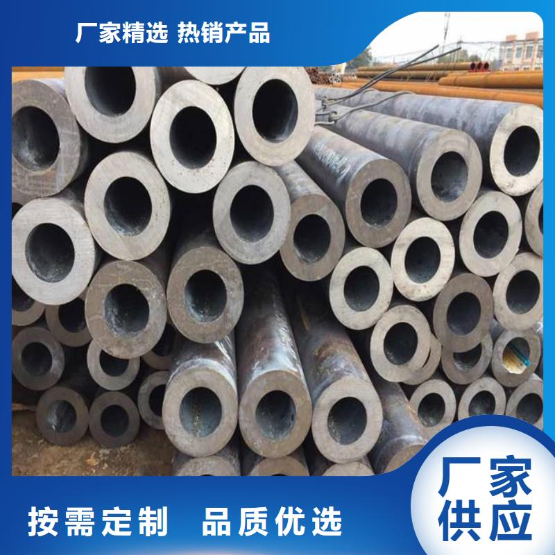耐候钢管-船板层层质检