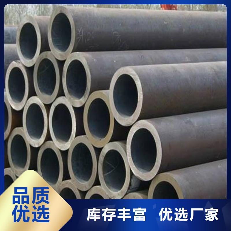 耐候钢管-船板层层质检