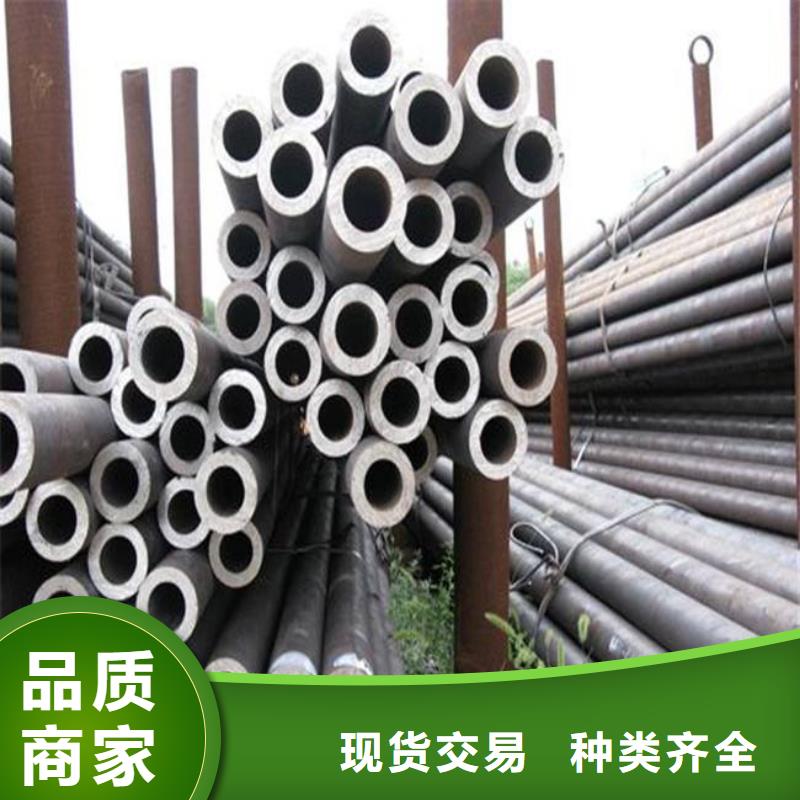 【耐候钢管耐候板真正的源头厂家】