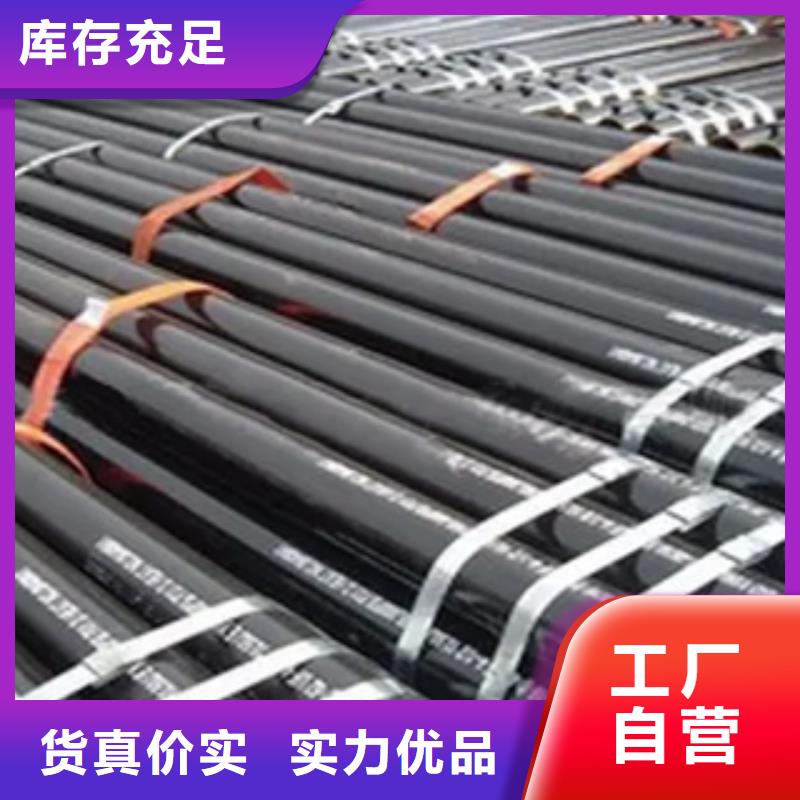 耐候钢管桥梁板诚信为本