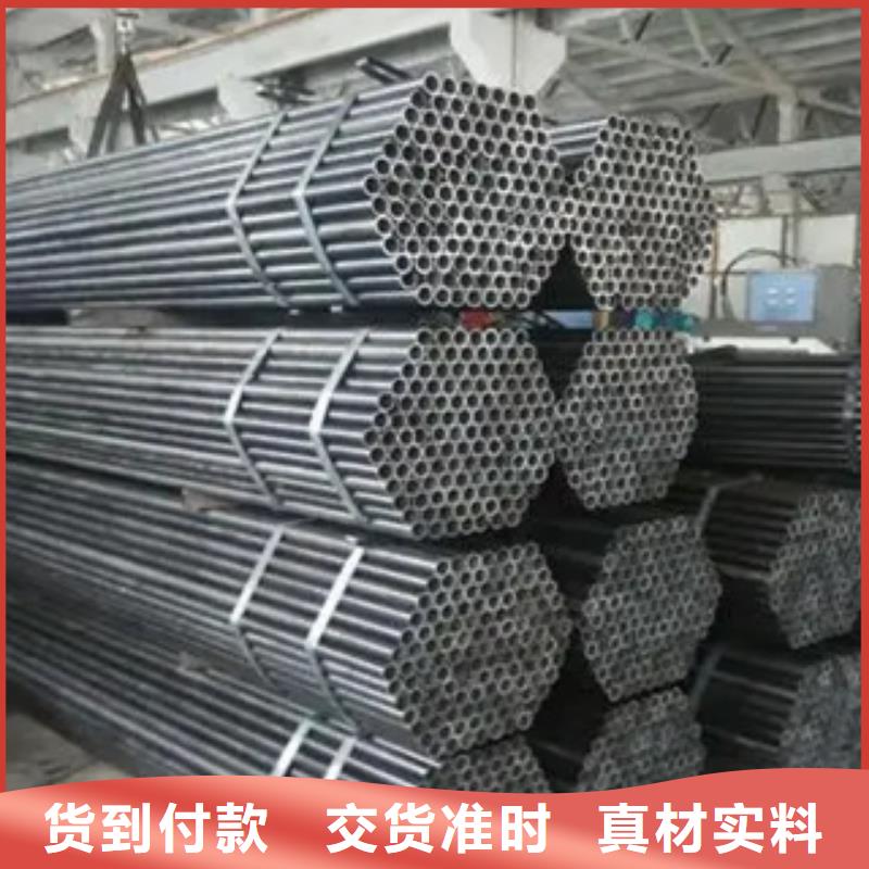 耐候钢管耐候板实拍展现