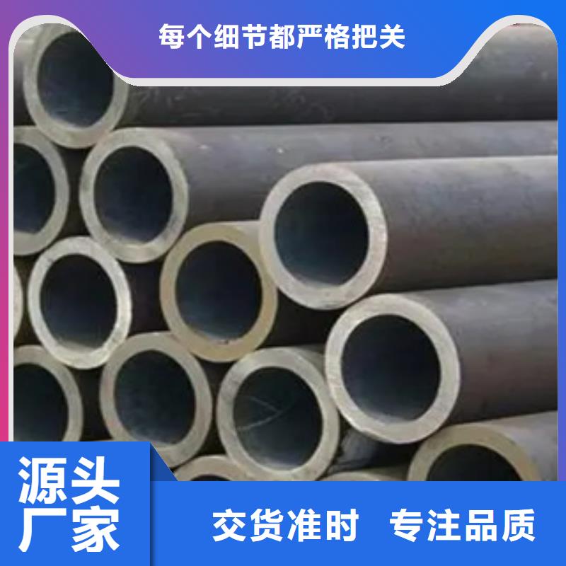 【耐候钢管耐候板真正的源头厂家】