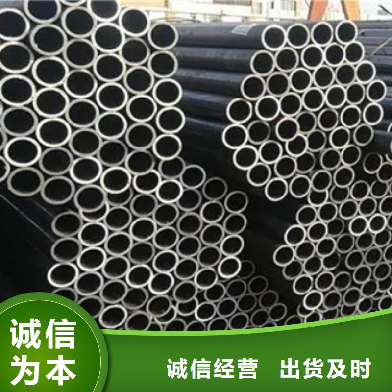 耐候钢管耐候板实拍展现