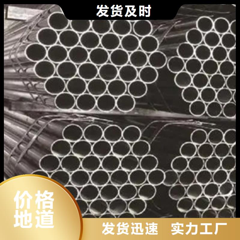 【耐候钢管耐候板真正的源头厂家】