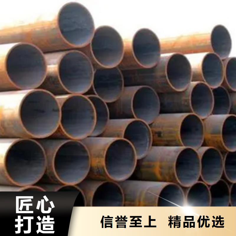 【耐候钢管耐候板厂家自营】