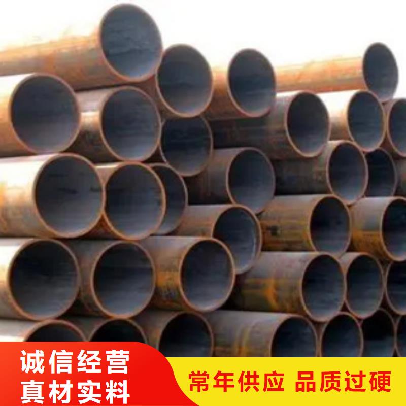 耐候钢管桥梁板诚信为本
