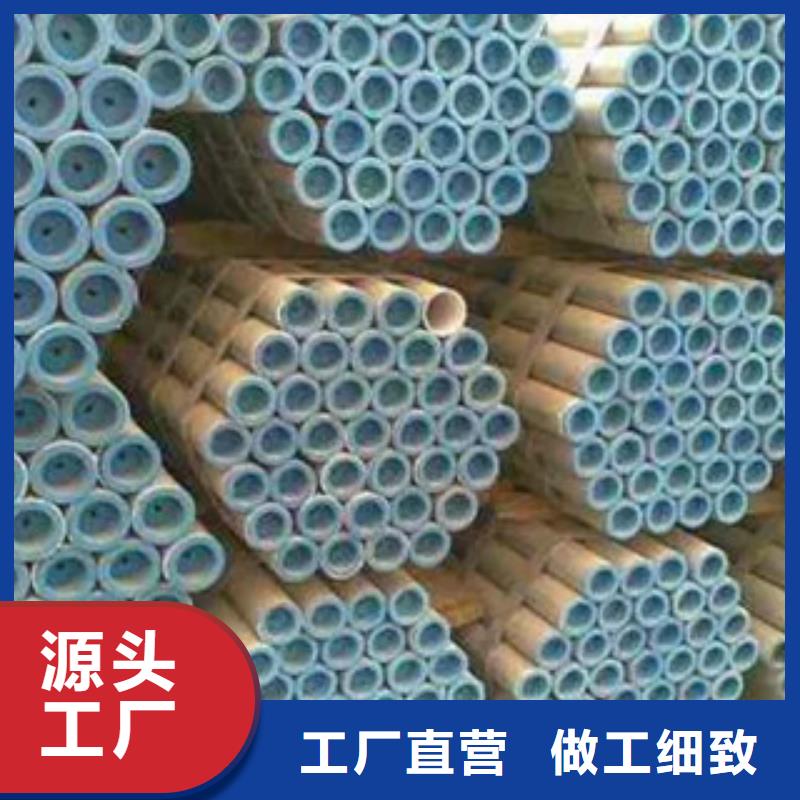 耐候钢管耐候板一站式采购方便省心