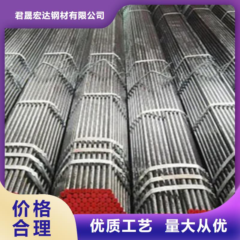 耐候钢管耐候板一站式采购方便省心