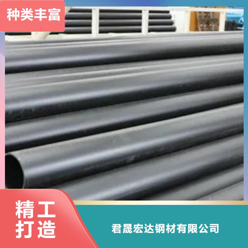 耐候钢管耐候板一站式采购方便省心