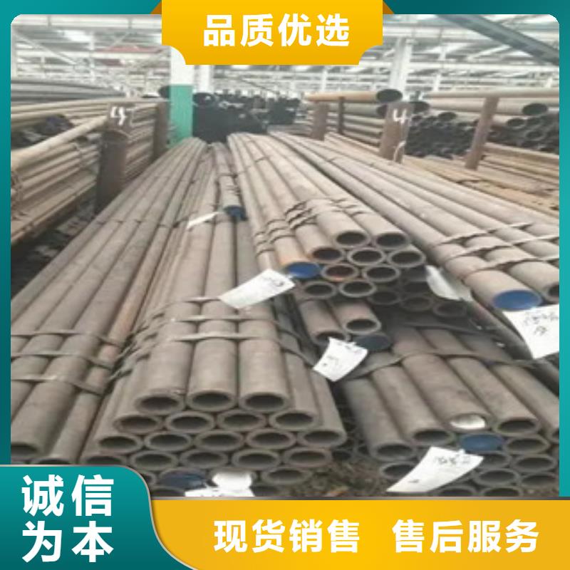 耐候钢管耐候板一站式采购方便省心