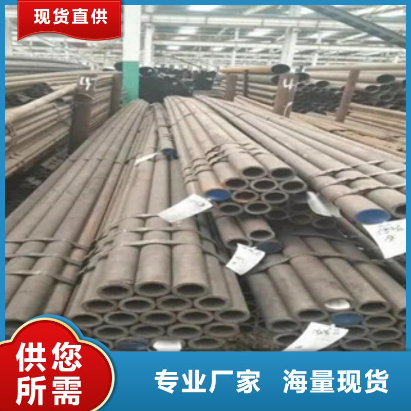 耐候钢管耐候板一站式采购方便省心