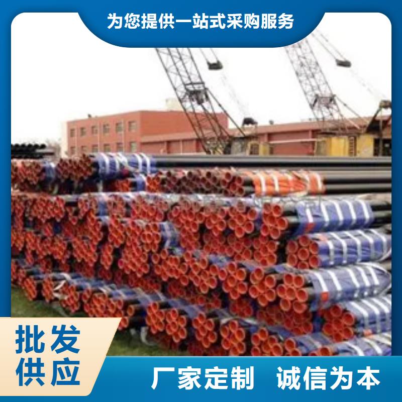 耐候钢管耐候板一站式采购方便省心