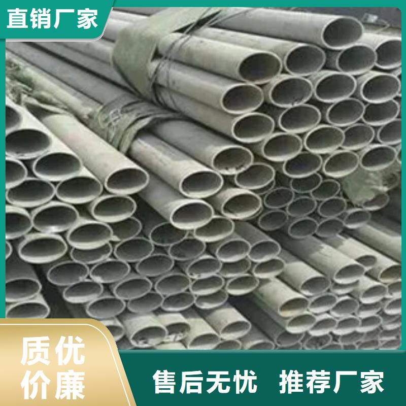 耐候钢管耐候板一站式采购方便省心