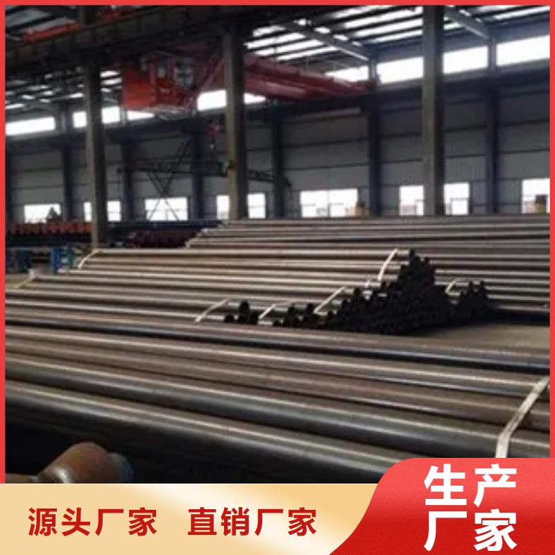 耐候钢管耐候板一站式采购方便省心