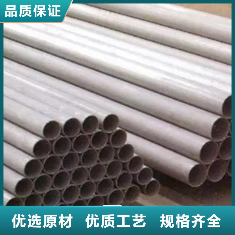 耐候钢管耐候板一站式采购方便省心