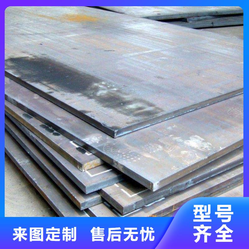 高建钢管,船板源头厂家经验丰富