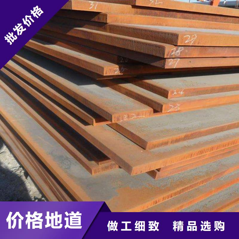 高建钢管耐磨板厂家全新升级品质保障