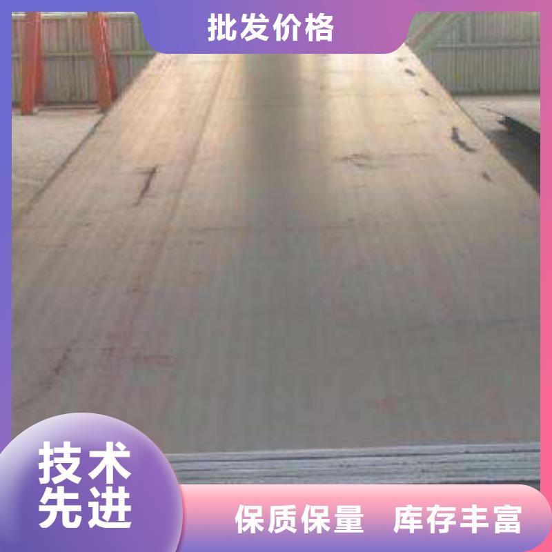 高建钢管高建板多行业适用