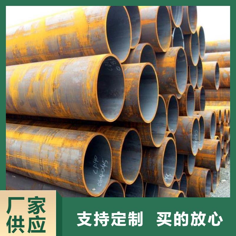 高建钢管,船板源头厂家经验丰富