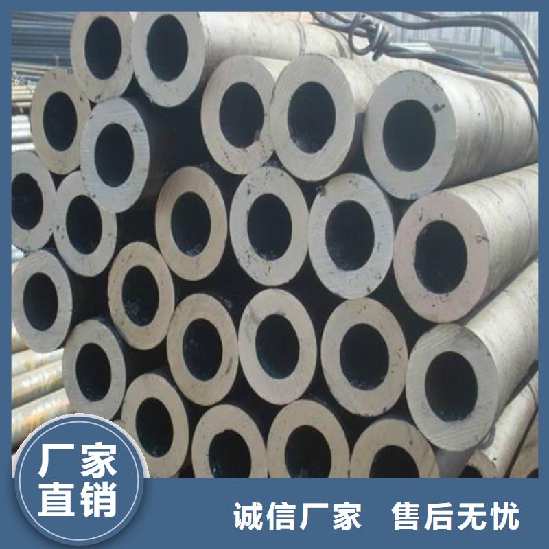 高建钢管锅炉容器板诚信为本