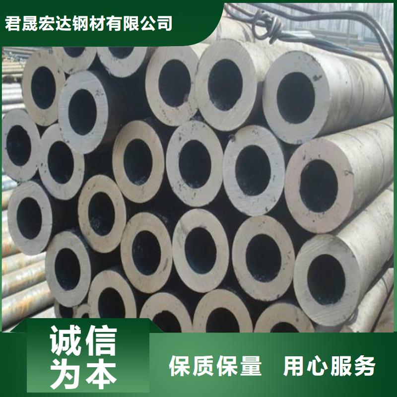 高建钢管_耐候板大量现货供应
