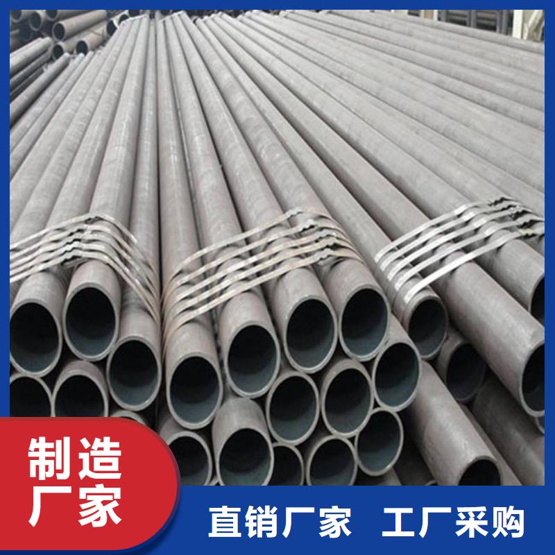 高建钢管锅炉容器板诚信为本