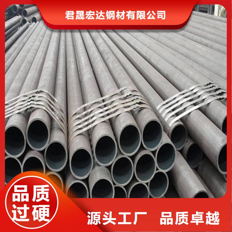 高建钢管耐候板订购