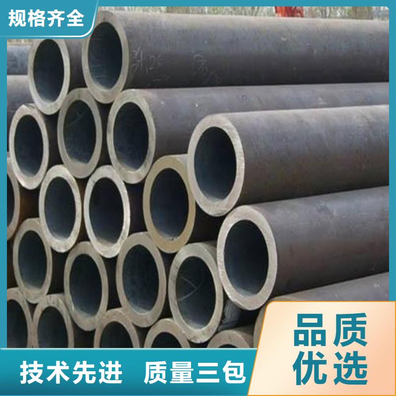 高建钢管高强板款式新颖