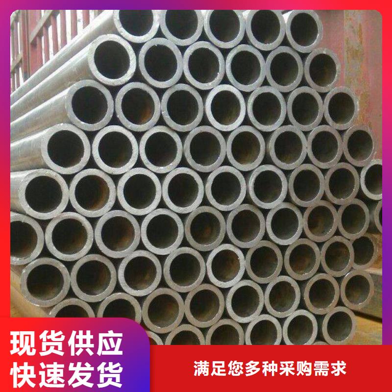 【高建钢管耐候板定金锁价】