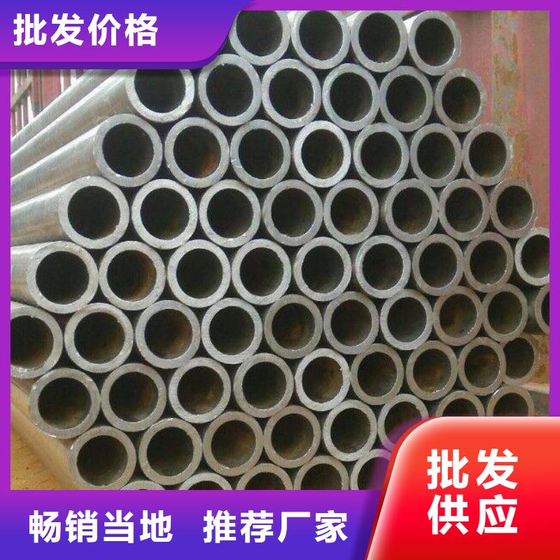 高建钢管桥梁板支持加工定制