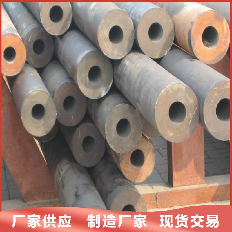 高建钢管船板优选厂家
