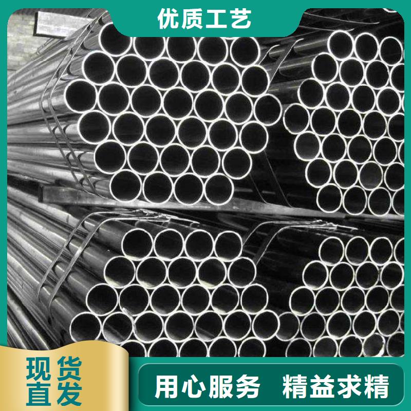 【高建钢管】锅炉容器板质量可靠
