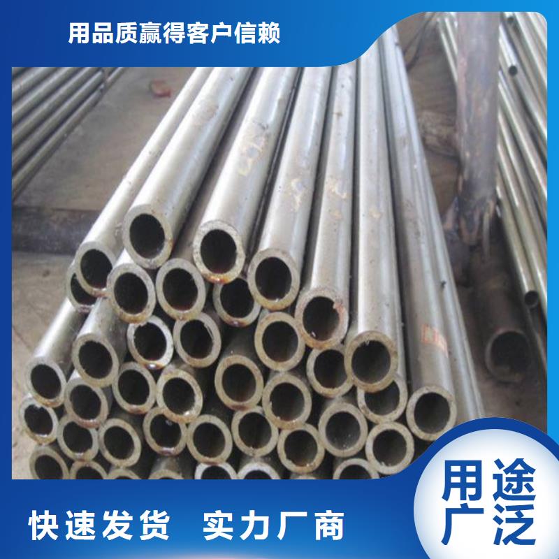 高建钢管耐磨板厂家全新升级品质保障