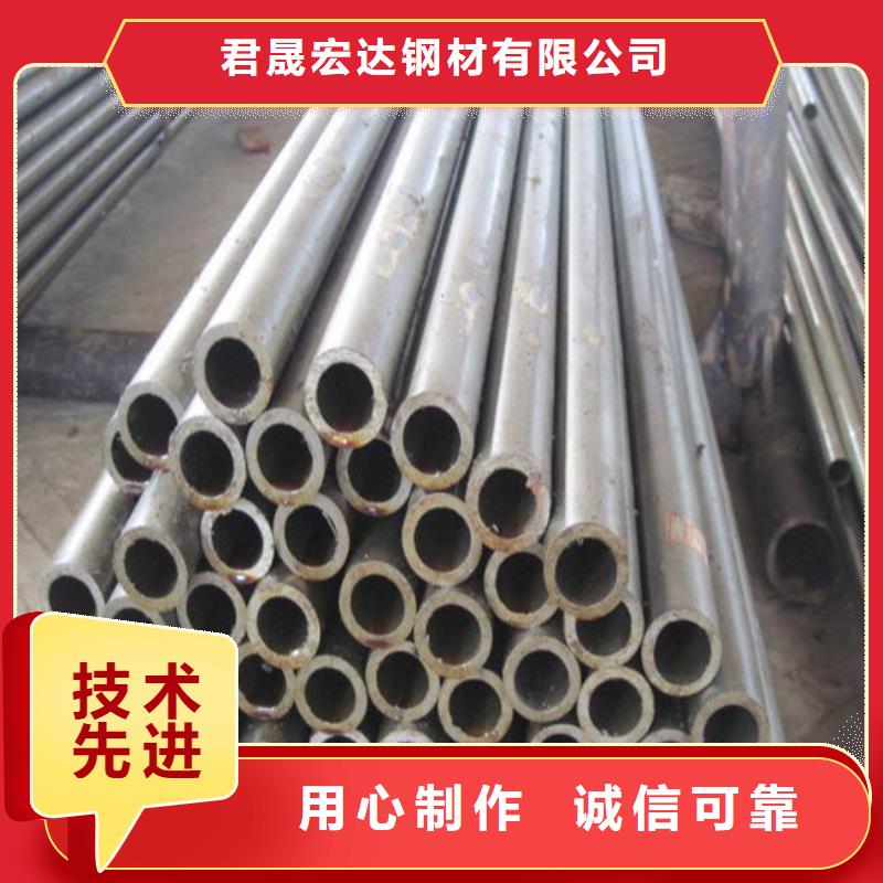 高建钢管低合金板采购