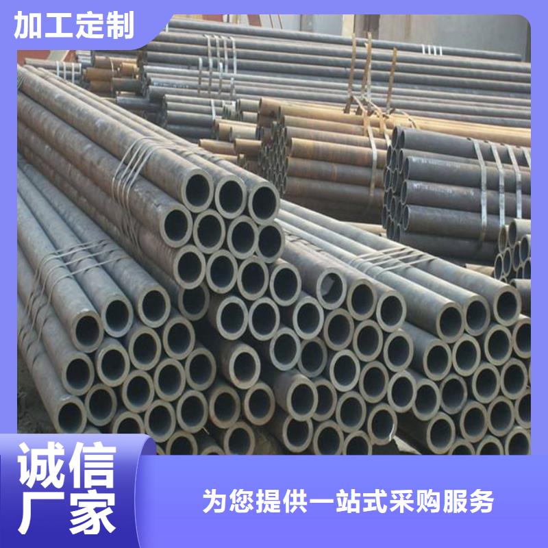 高建钢管,船板源头厂家经验丰富