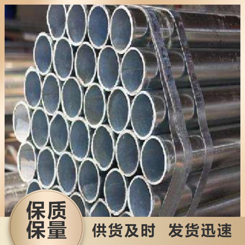 高建钢管低合金板采购